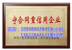 湘潭专业申办ISO环境体系认证